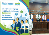 The inaugural event of the implementation of the "Culture of Integrity - Clean Sri Lanka" national program for honest government service.