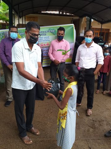 children_day-2021