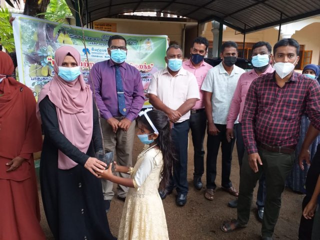 children_day-2021