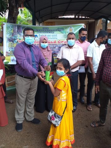 children_day-2021