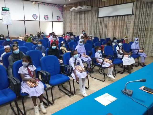 children_day-2021
