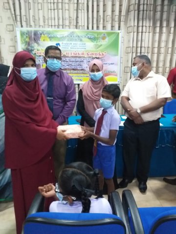 children_day-2021