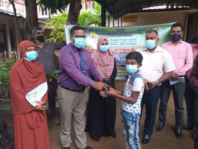 children_day-2021