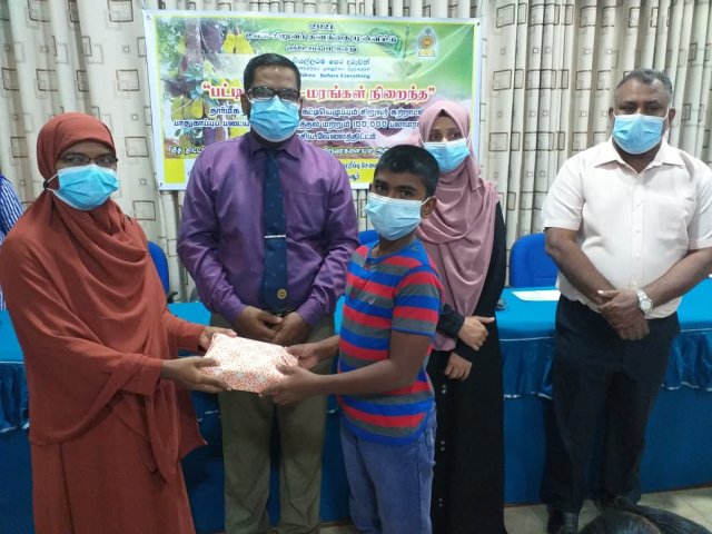 children_day-2021