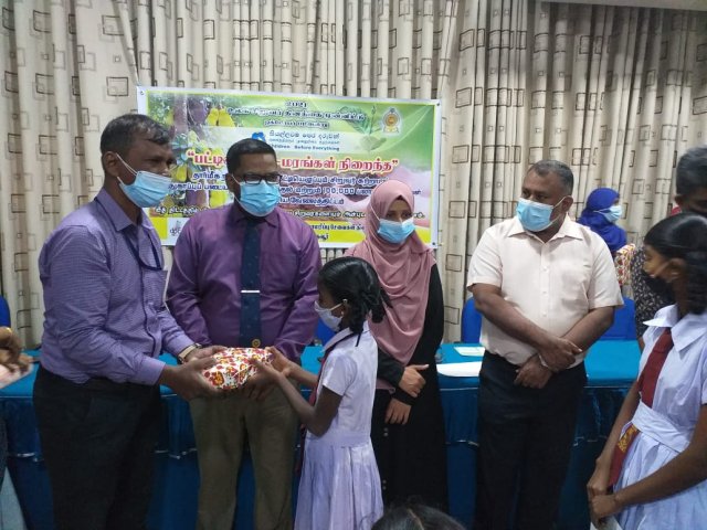children_day-2021