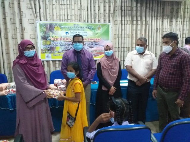 children_day-2021