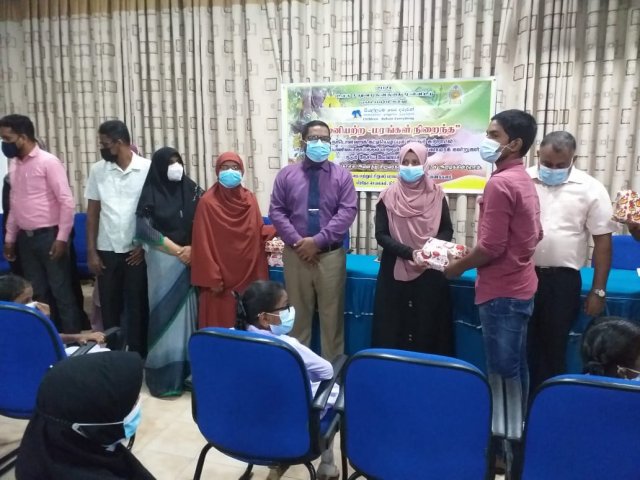 children_day-2021