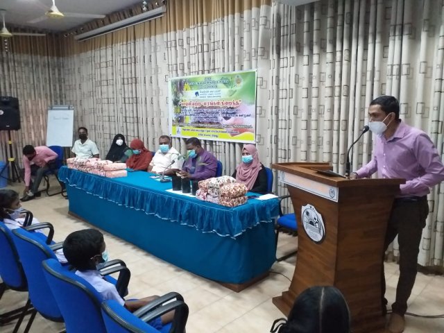 children_day-2021