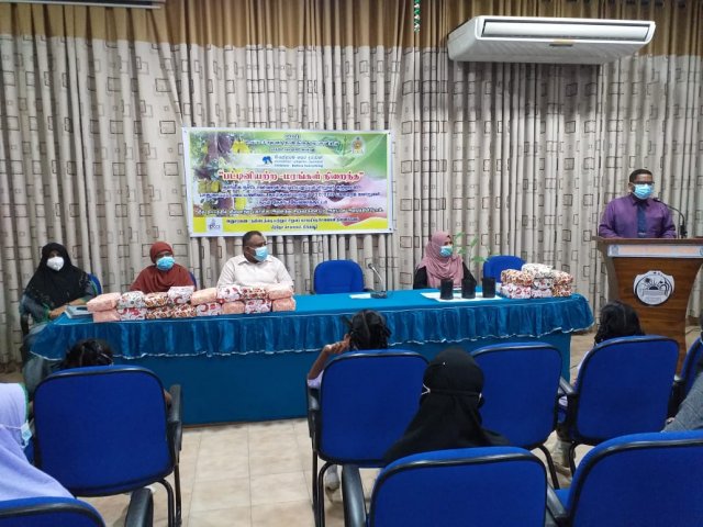 children_day-2021